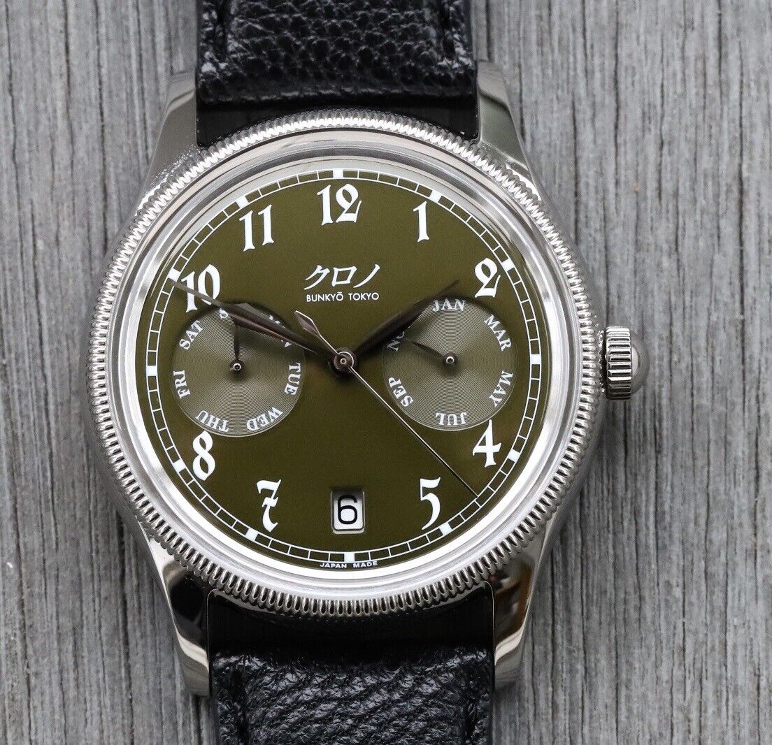 Kurono Tokyo Calendrier Type 1 - 2022 – Watch Vault Australia