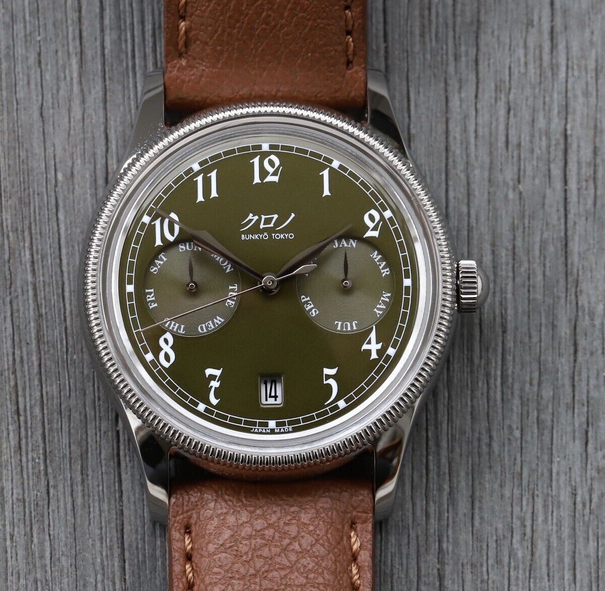 koji‼️ Kurono Tokyo Calendrier Type 1 - 2022 – Watch Vault Australia
