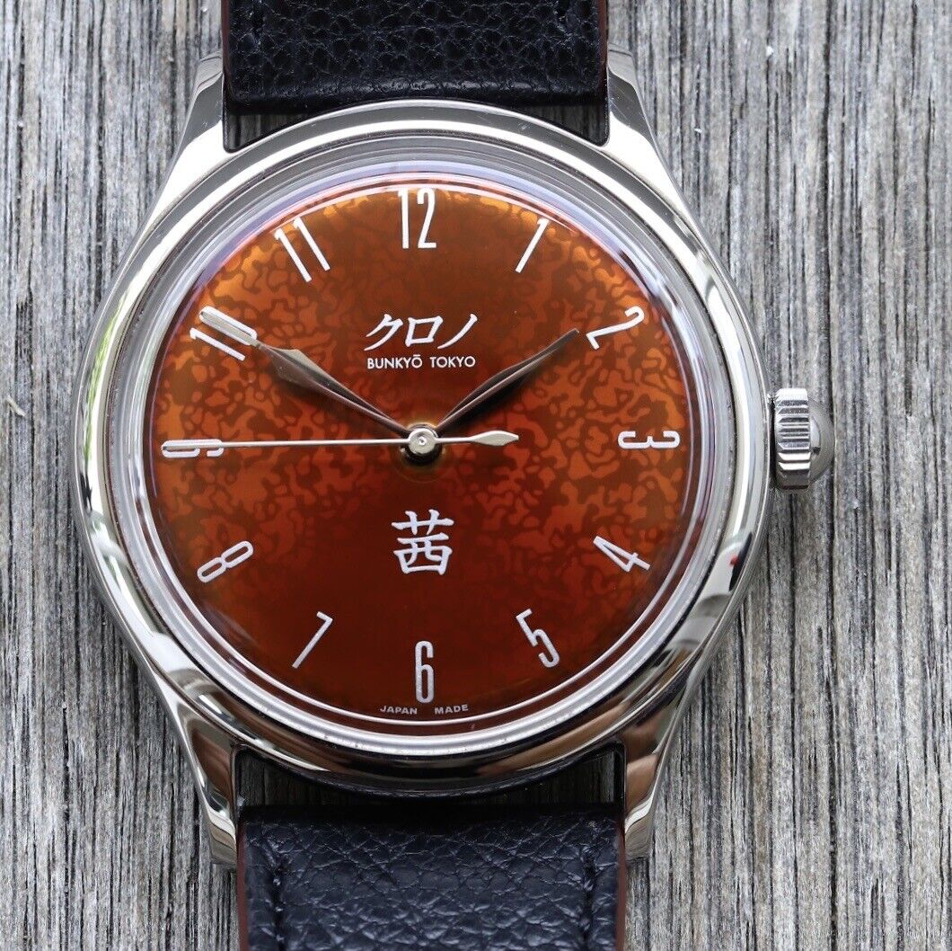 Kurono Tokyo Grande Akane Urushi Dial - 2021 – Watch Vault Australia