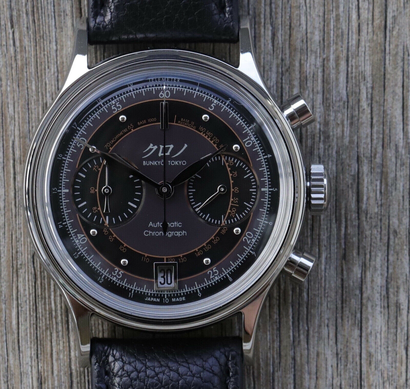Kurono hotsell chronograph 2