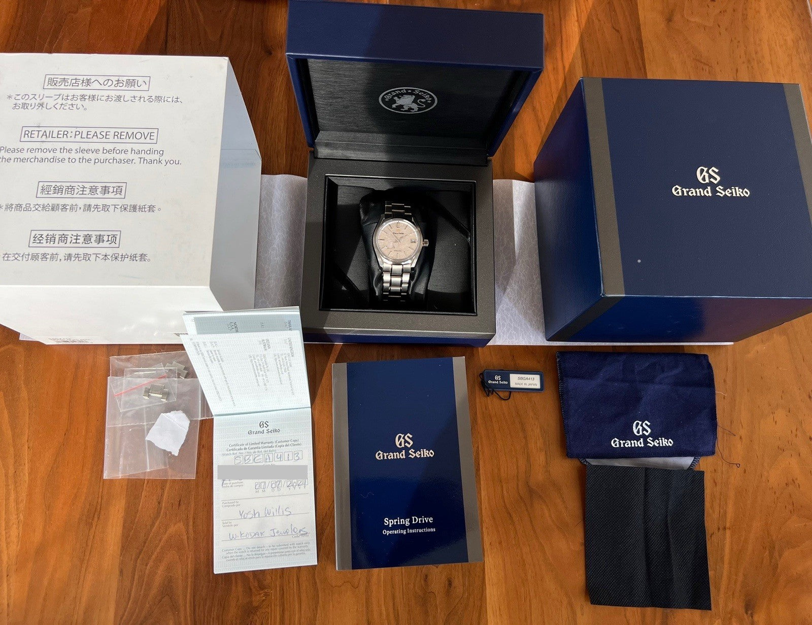 Grand Seiko Heritage Spring Drive Seasons Spring SBGA413 - 2021