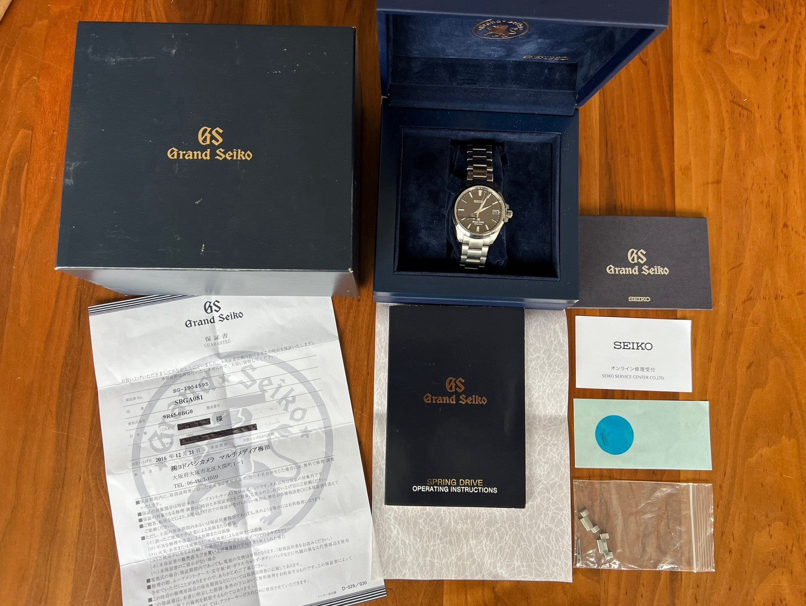 Grand Seiko Heritage Spring Drive Titanium SBGA081 - 2016