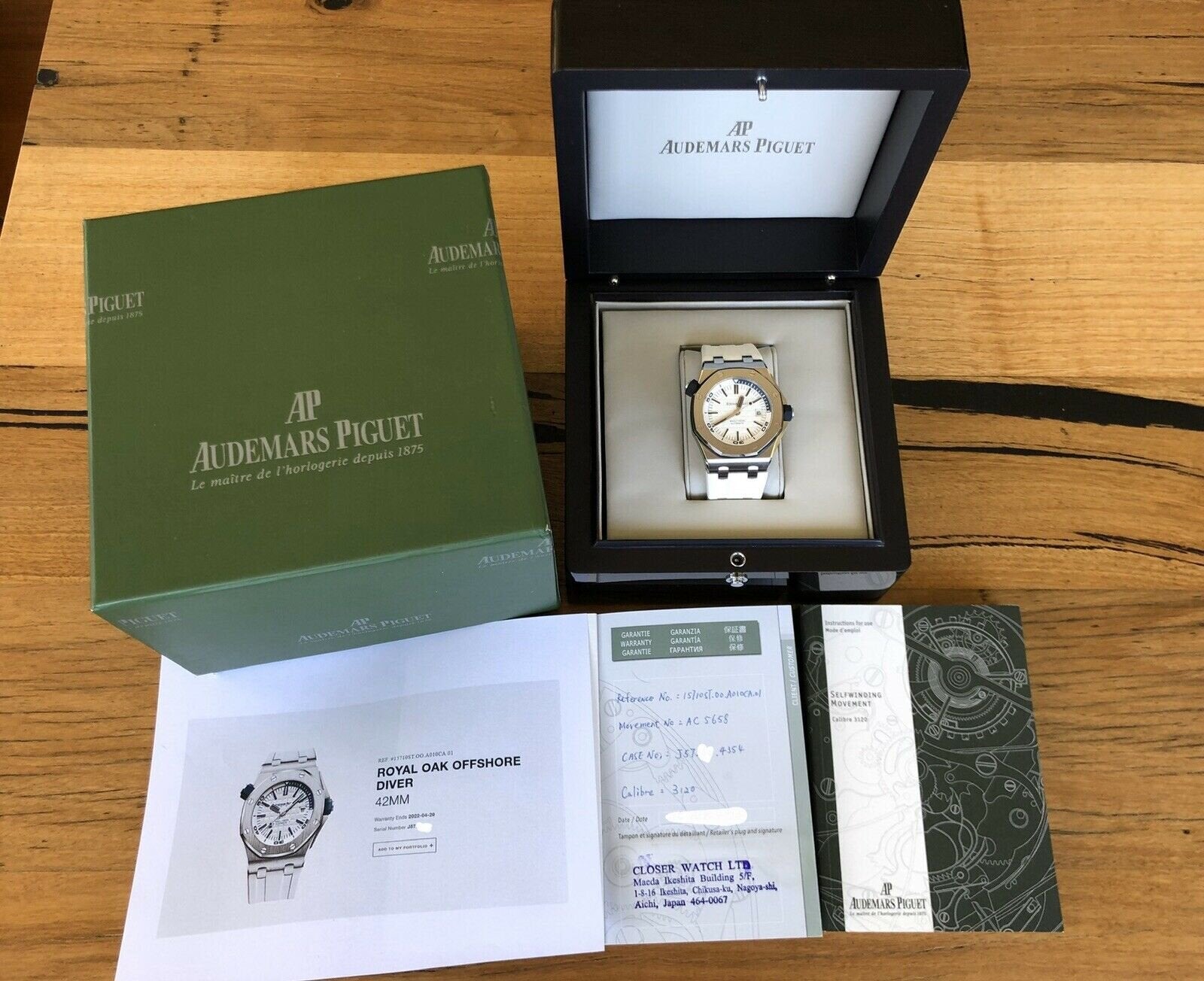Audemars piguet watch case new arrivals