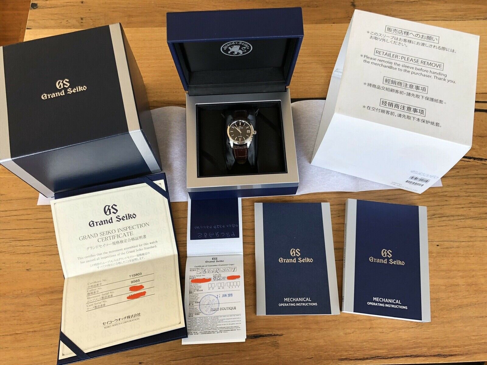 Grand Seiko 9S 'Heritage Collection' SBGR289 - 2019