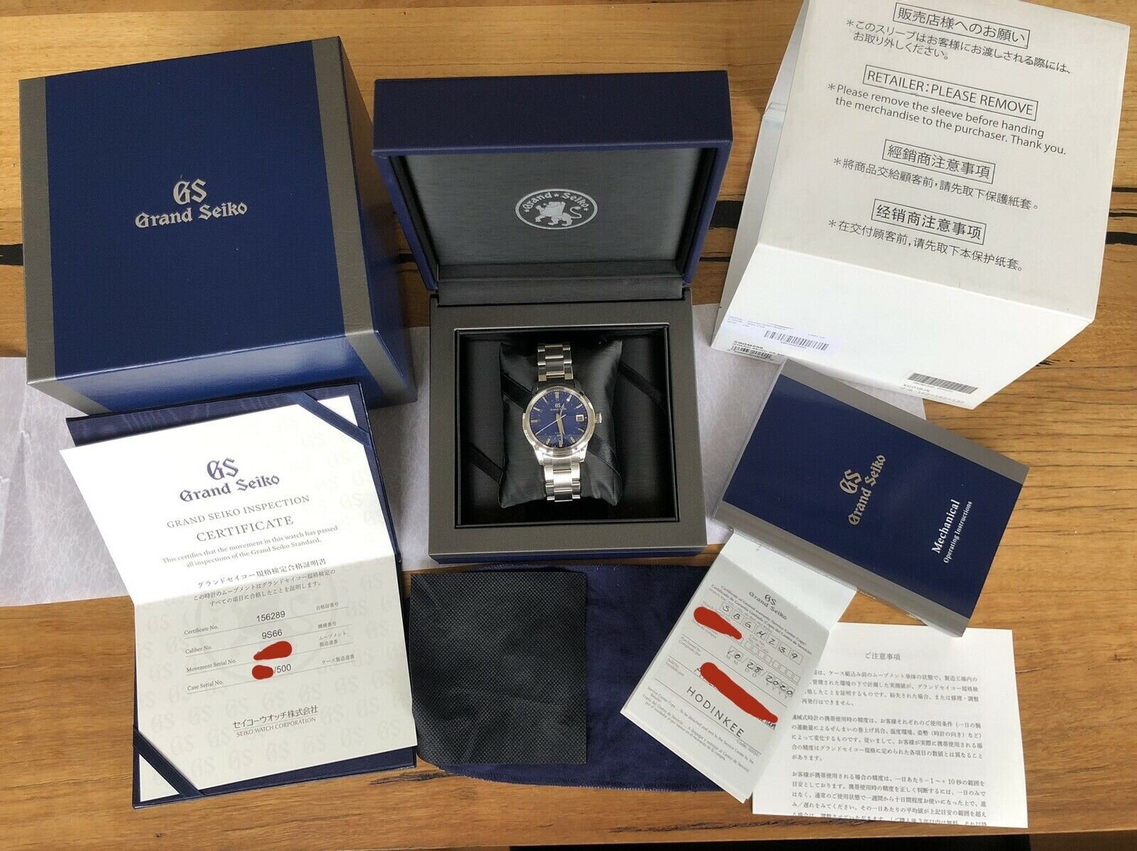 Grand Seiko Automatic GMT SBGM239 Limited Edition For HODINKEE - 2020