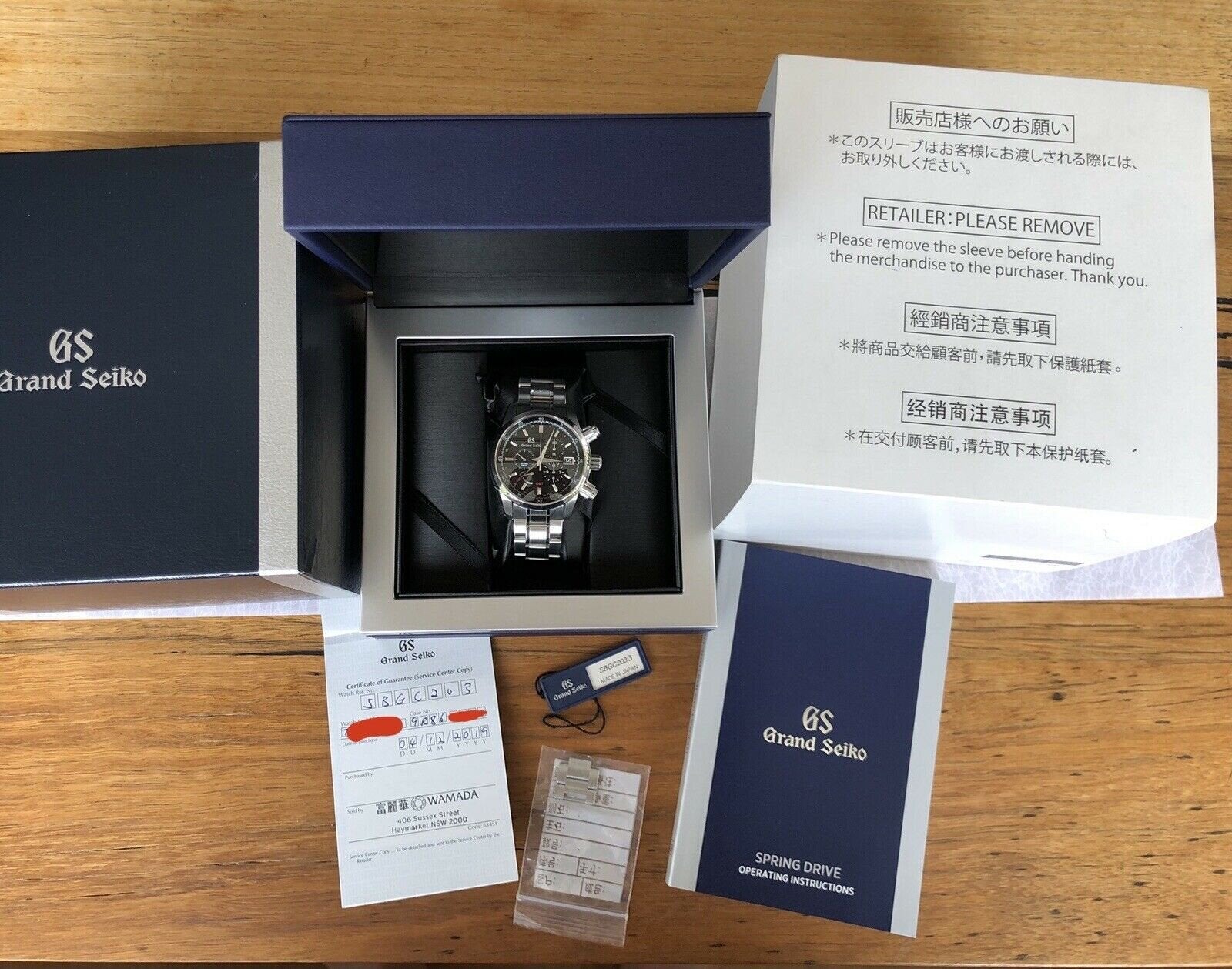Grand Seiko Chronograph GMT SBGC203 - 2019