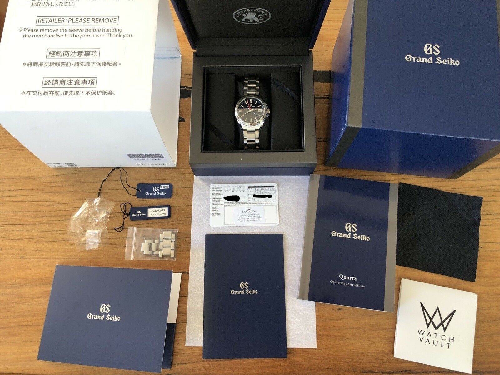 Grand Seiko GMT SBGN005 9F86 - 2021