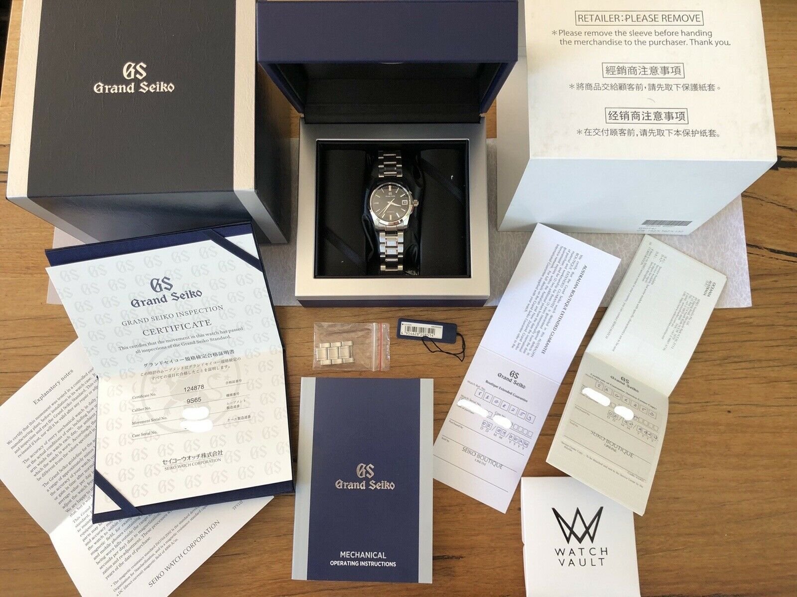 Grand Seiko Heritage Collection Automatic 37mm SBGR253 - 2020