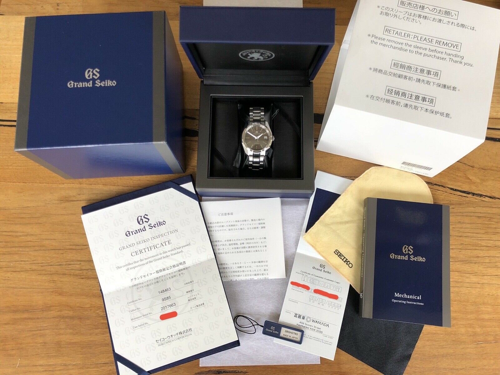 Grand Seiko Heritage Hi-Beat Brushed Granite Dial SBGH279 – 2020