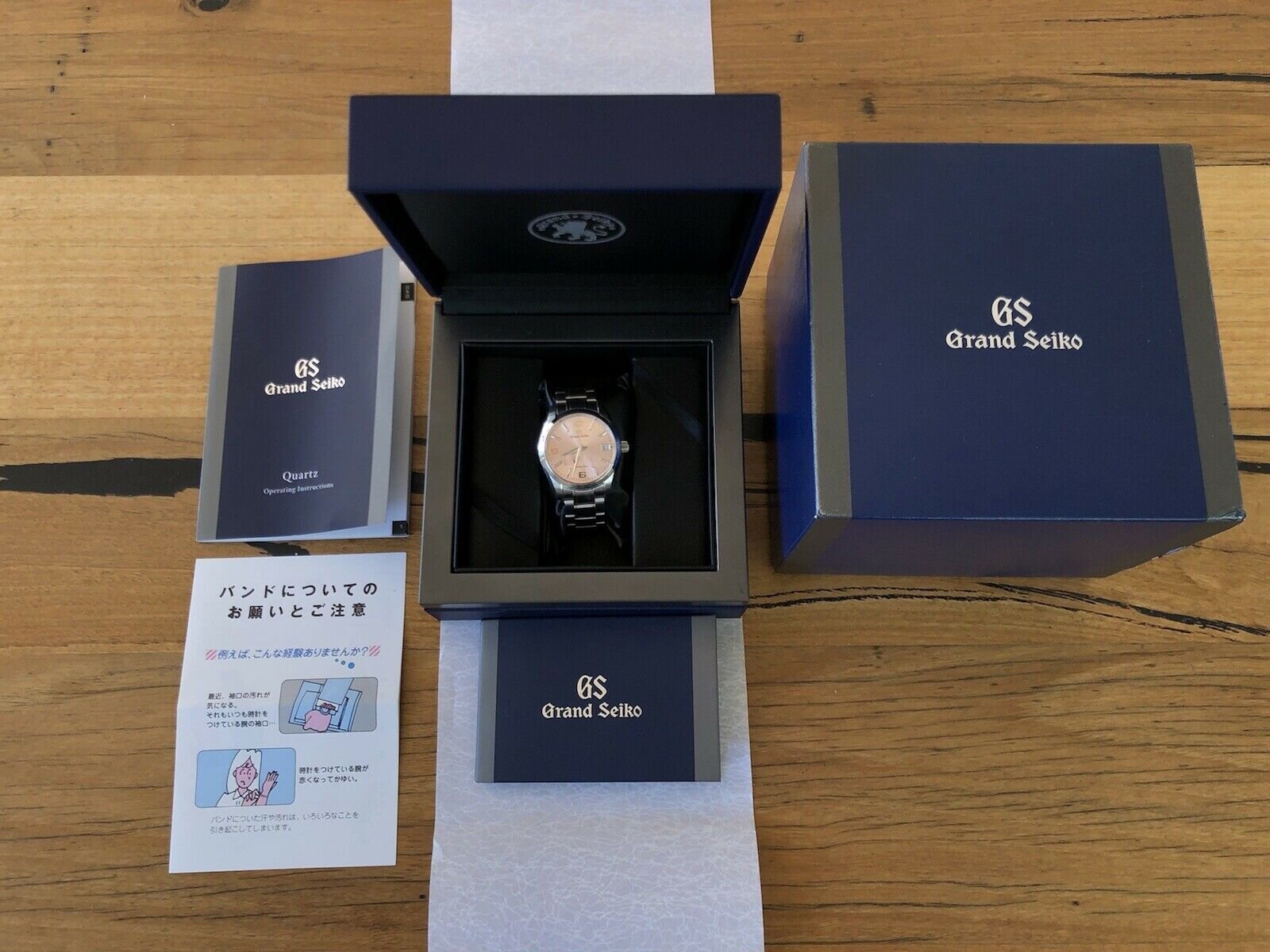 Grand Seiko SBGA371 "Pink Champagne" AJHH Special Limited Edition