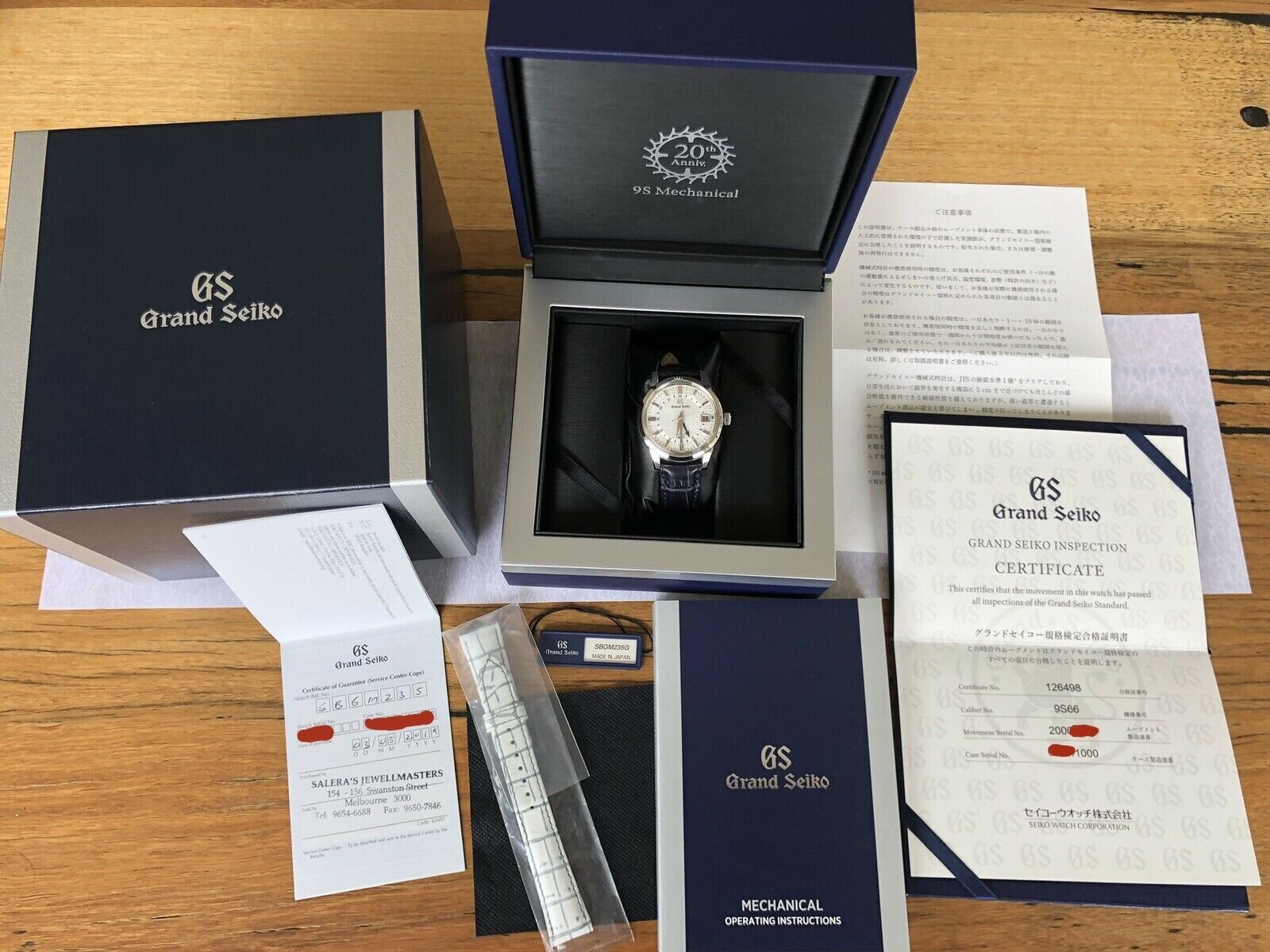 Grand Seiko SBGM235