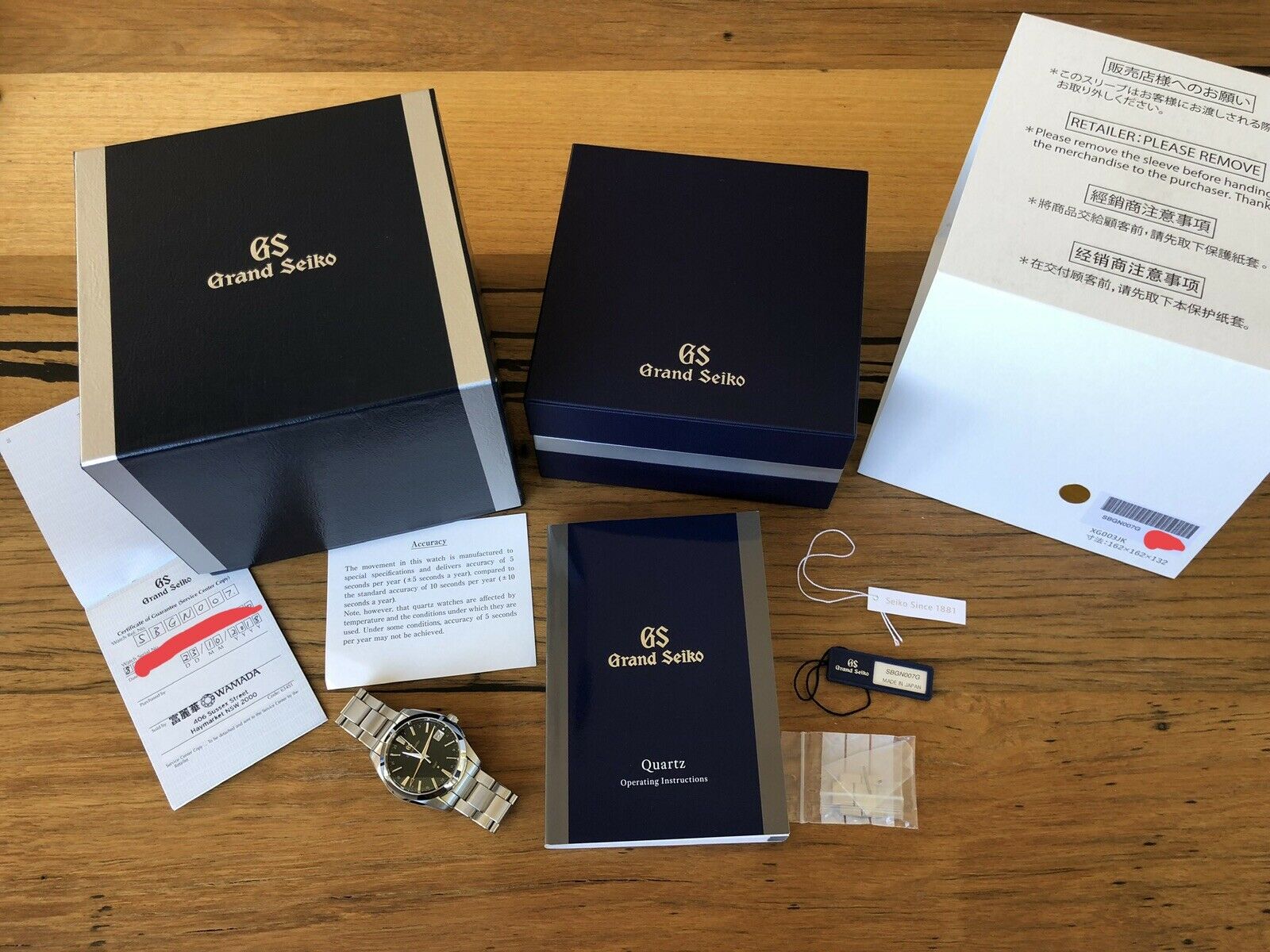 Grand Seiko SBGN007 GMT - 2018 Full Set