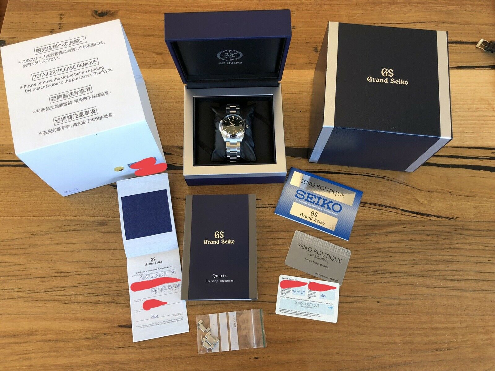 Grand Seiko SBGN007 GMT - 2018 Full Set
