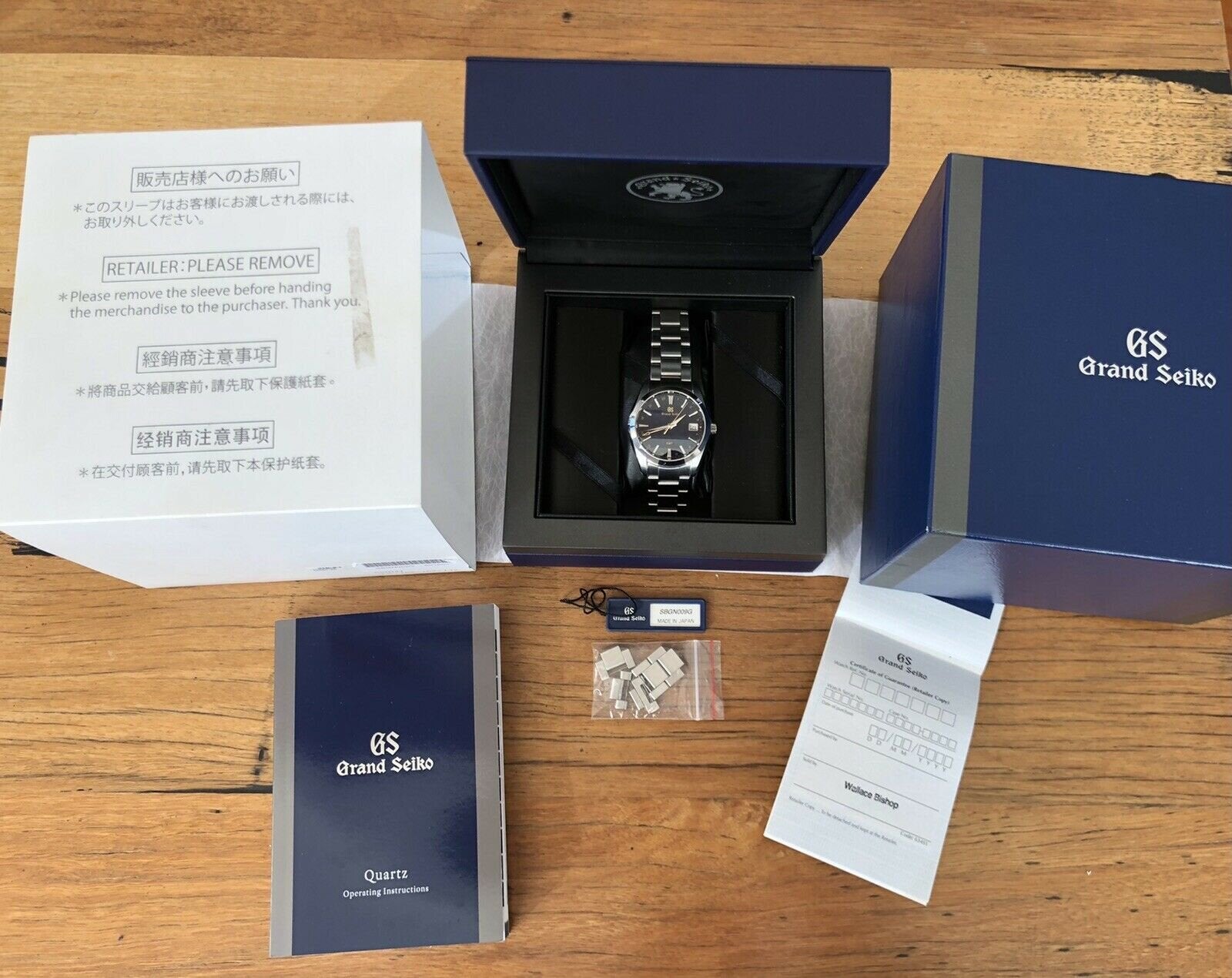 Grand Seiko SBGN009 GMT - 2019