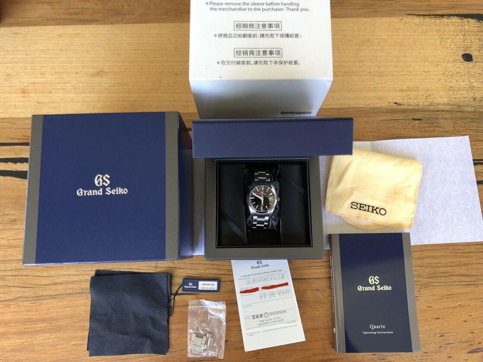 Grand Seiko SBGN013 GMT - 2020
