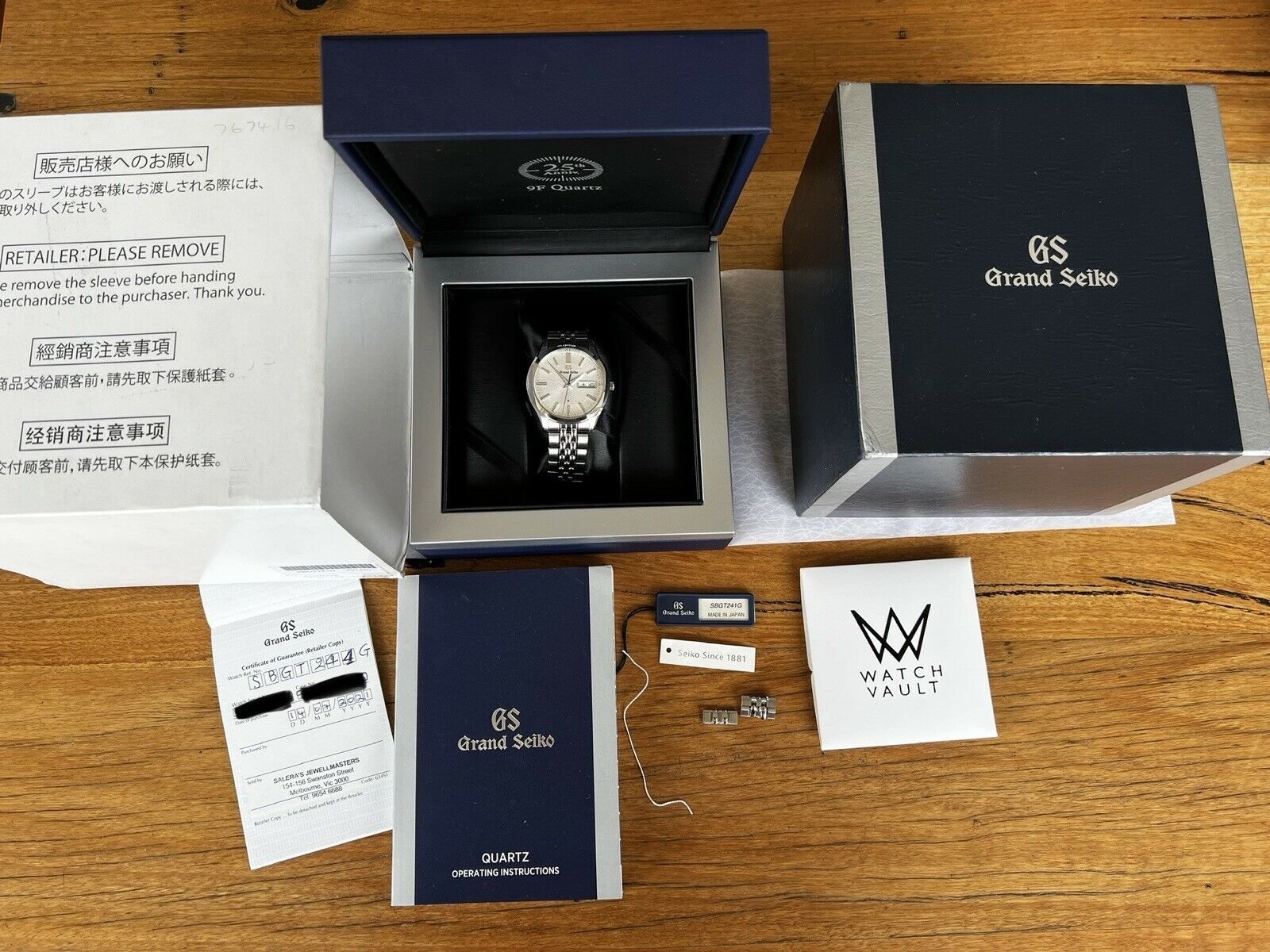 Grand Seiko SBGT241 Quartz Limited Edition - 2021