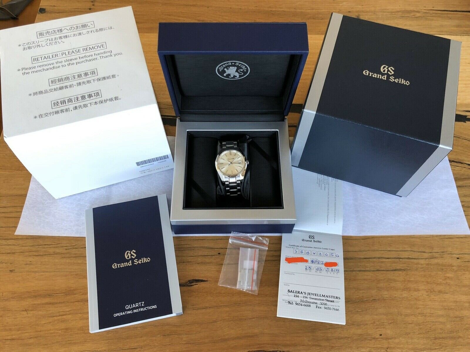 Grand Seiko ギフト箱 ホワイト Grand Seiko SBGV205 9F82 - 2019 – Watch Vault Australia