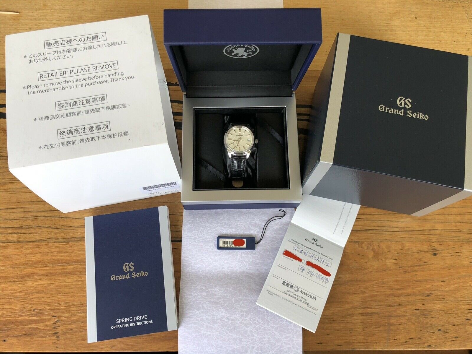 Grand Seiko Spring Drive SBGA293 - 2019