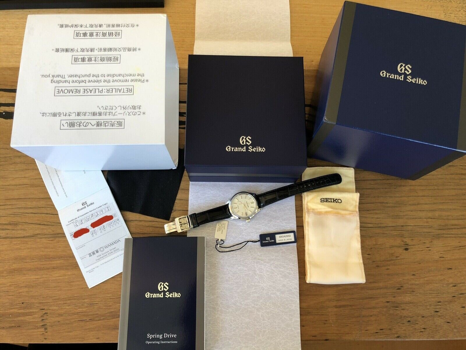 Grand Seiko Spring Drive SBGA293 - 2020