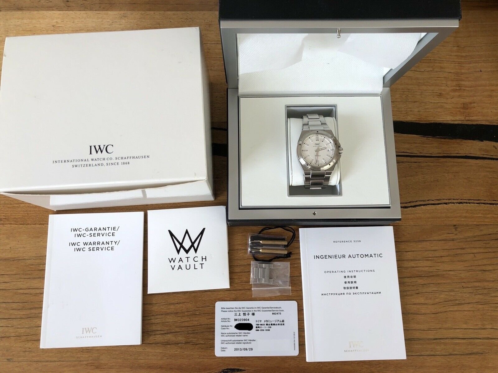 IWC Ingenieur Silver IW3239-04 - 2013