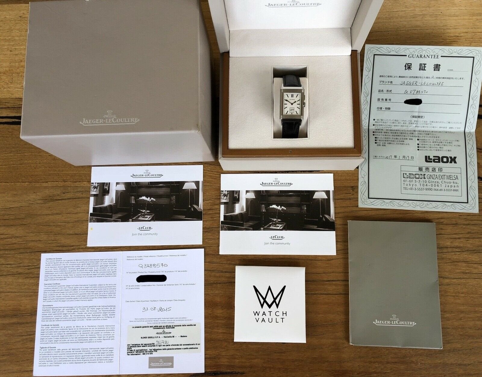 Jaeger-LeCoultre Reverso Grande Ultra Thin Duo 278.8.54 Q3788570 - 2015