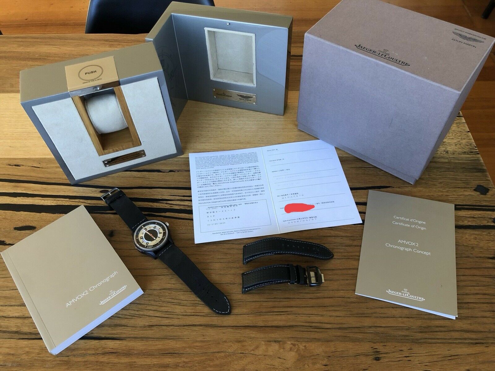 Jaeger LeCoultre AMVOX 2 DBS Chronograph Limited Edition Q192T470 - 2008