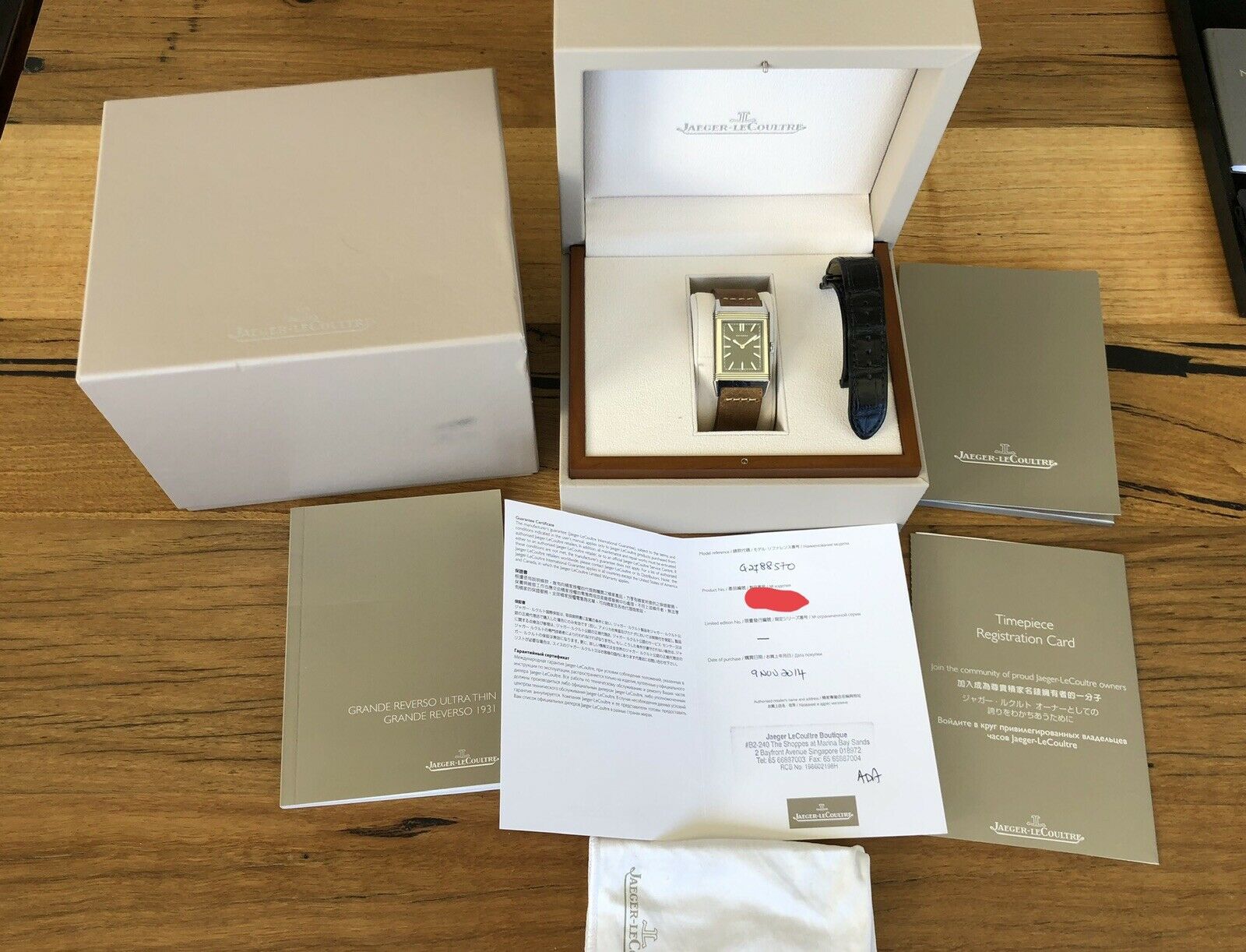 Jaeger LeCoultre Reverso Ultra Thin Tribute to 1931 Q2788570 - 2014