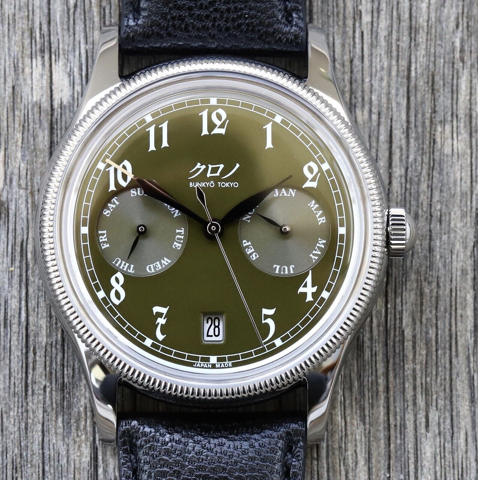 Kurono Tokyo Calendrier Type 1 - Brand New