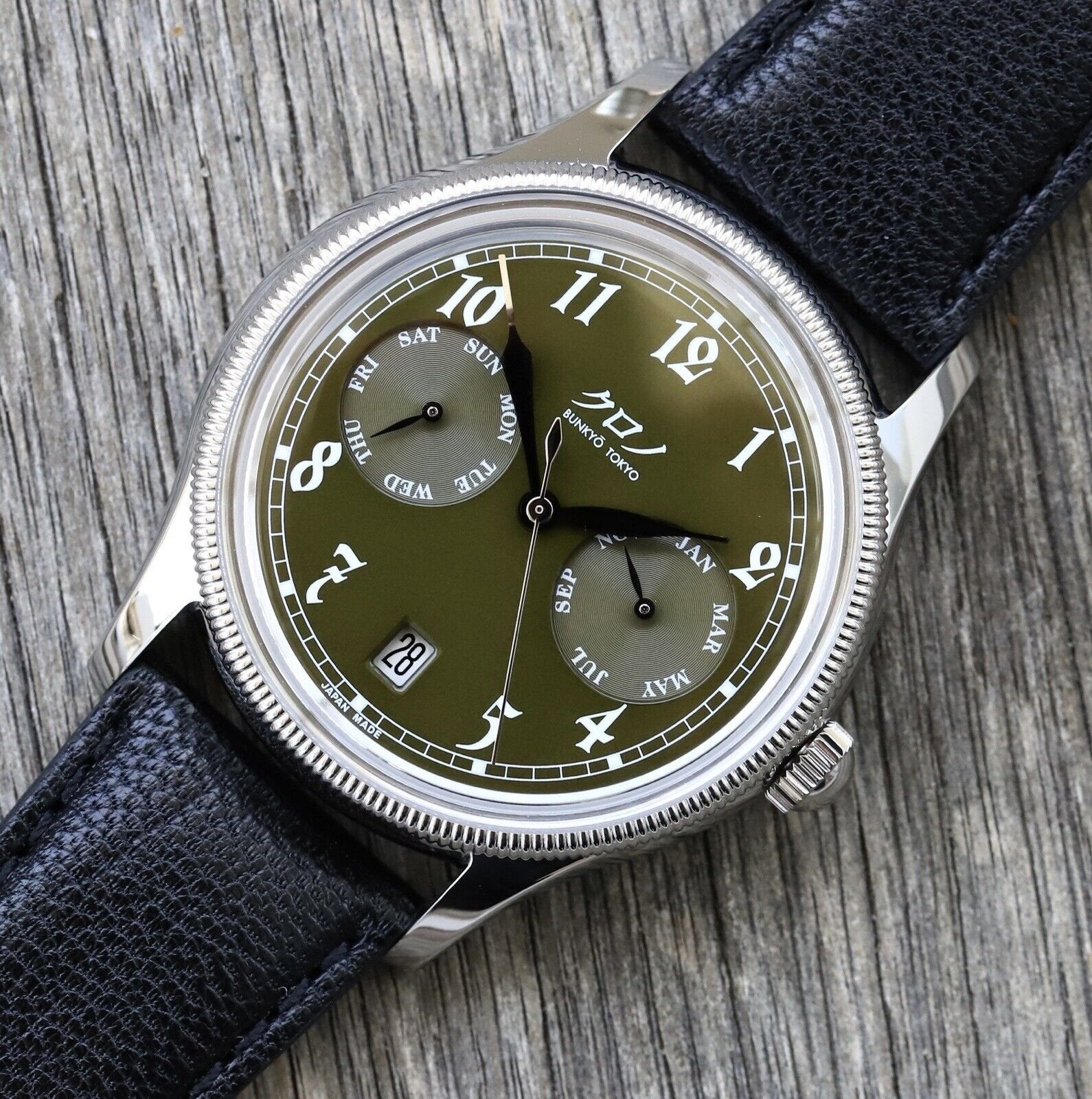 Kurono Tokyo Calendrier Type 1 - Brand New