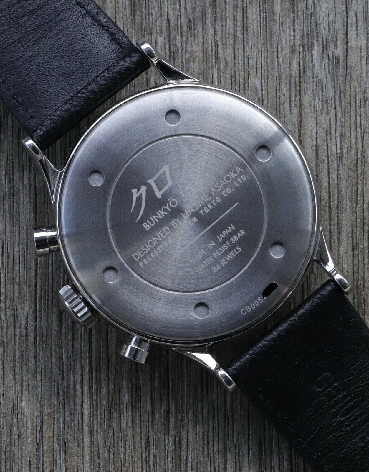Kurono Tokyo Chronograph 1 White - 2020