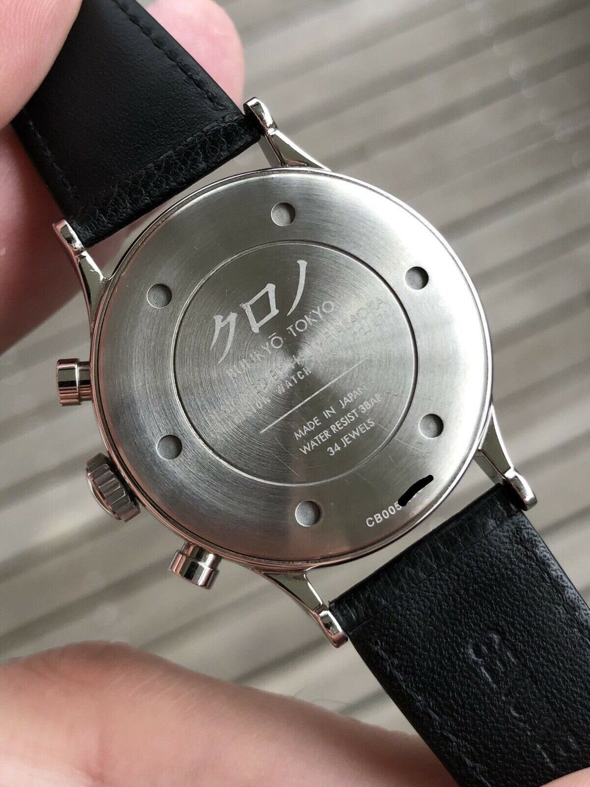 Kurono Tokyo Chronograph 1 White - 2020