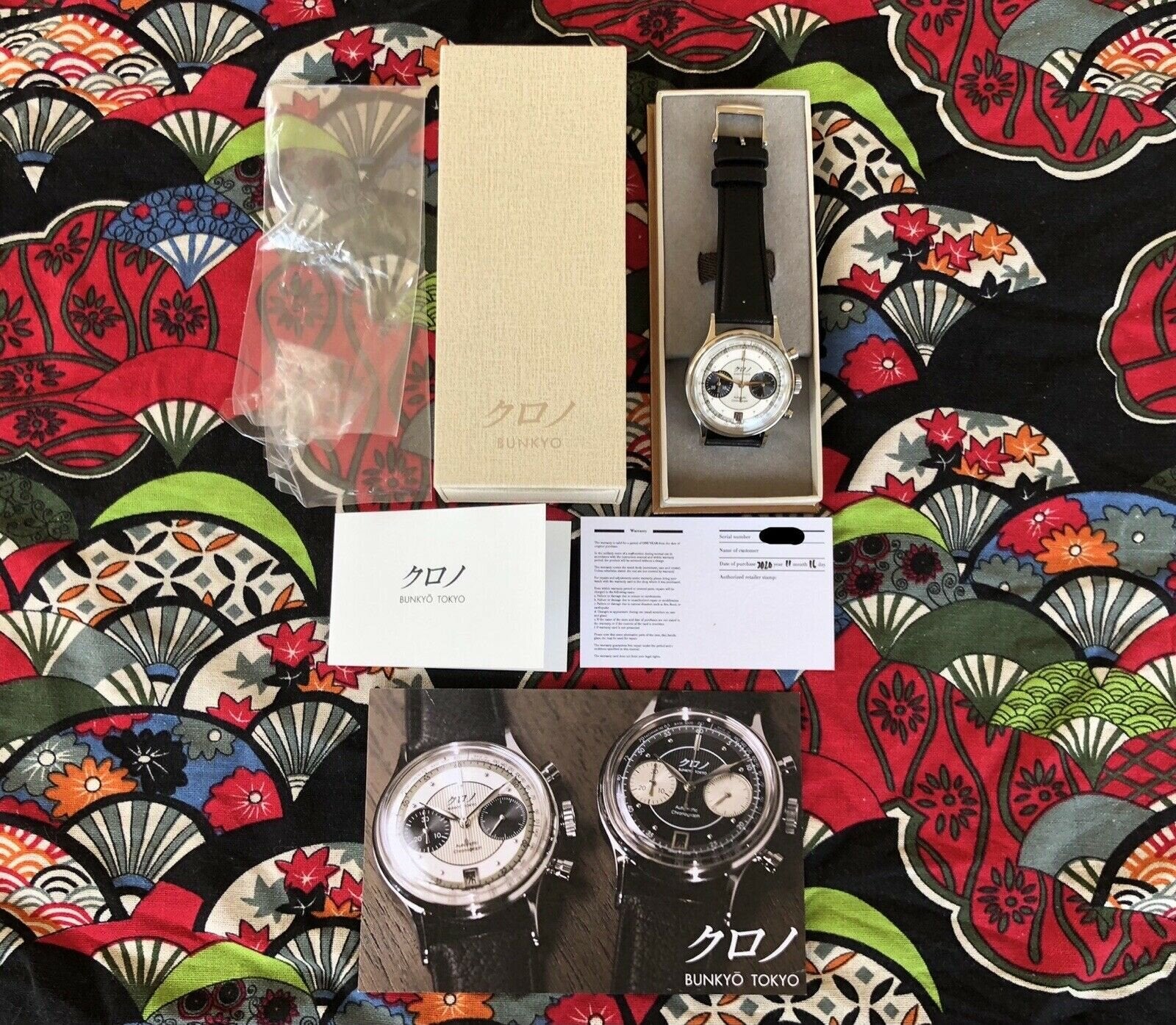Kurono Tokyo Chronograph 1 White - 2020