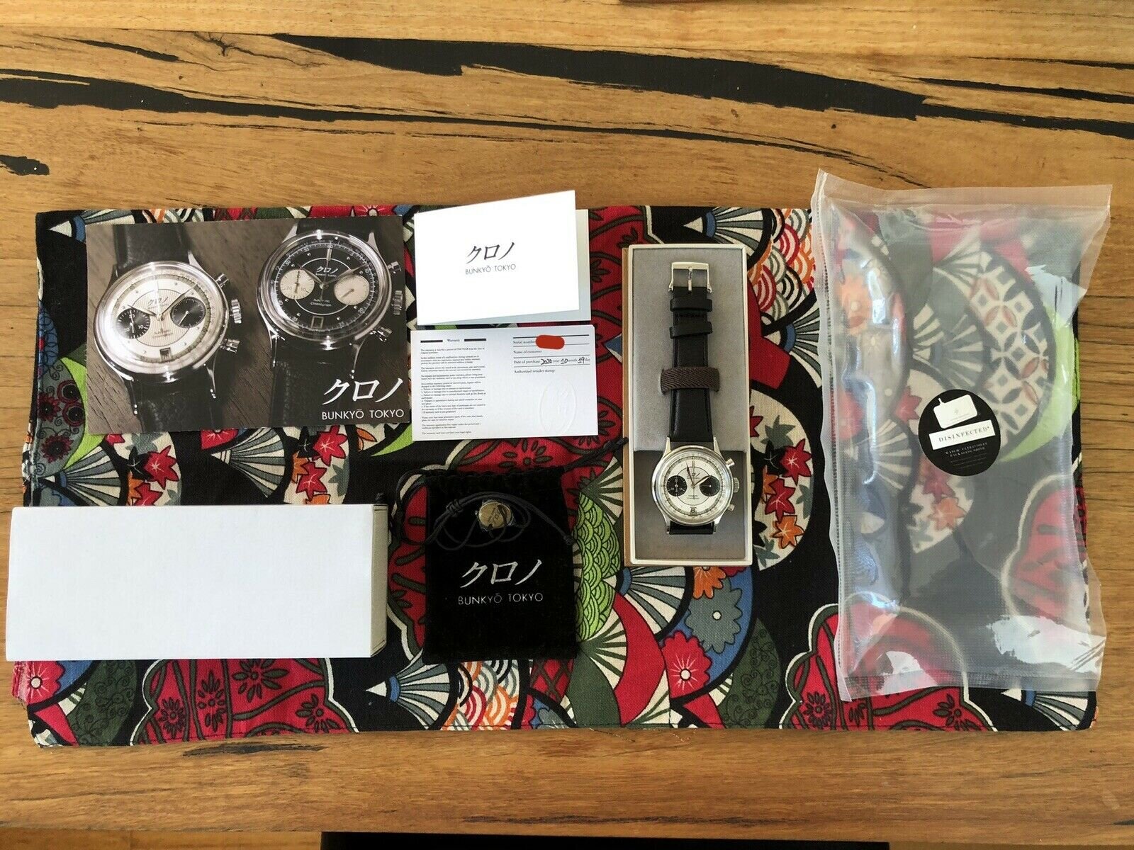 Kurono Tokyo Chronograph 1 White Dial - 2020 – Watch Vault Australia