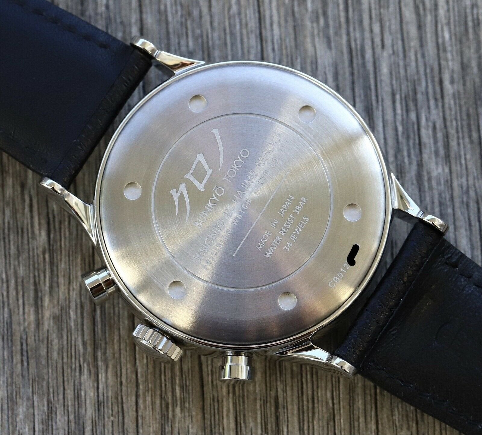 Kurono Tokyo Chronograph 2 - 2021
