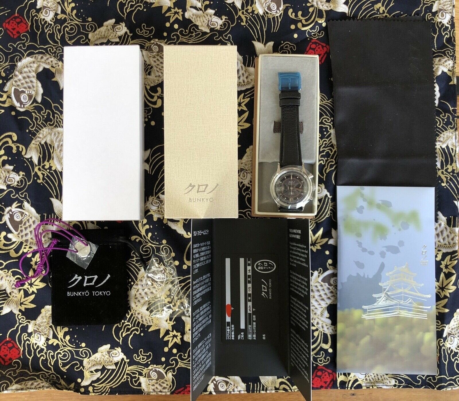 Kurono Tokyo Chronograph 2