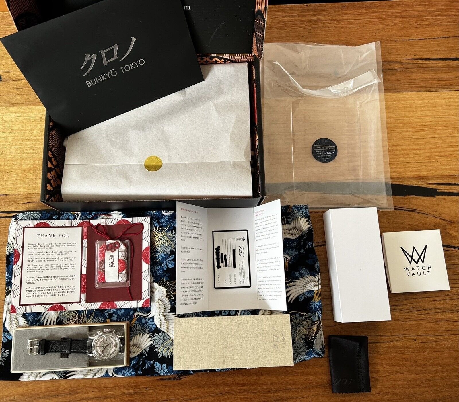 Kurono Tokyo Chronograph 2 White "Shiro" - BNIB