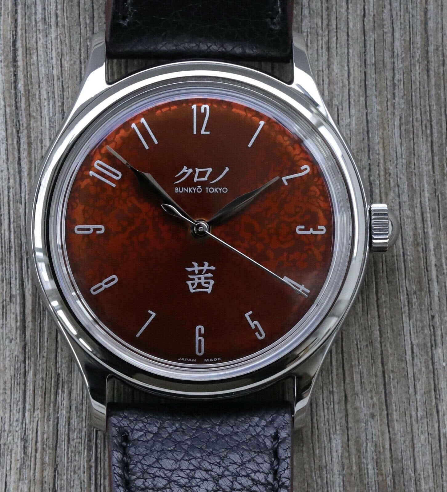 Kurono Tokyo Grande Akane Urushi Dial - 2021