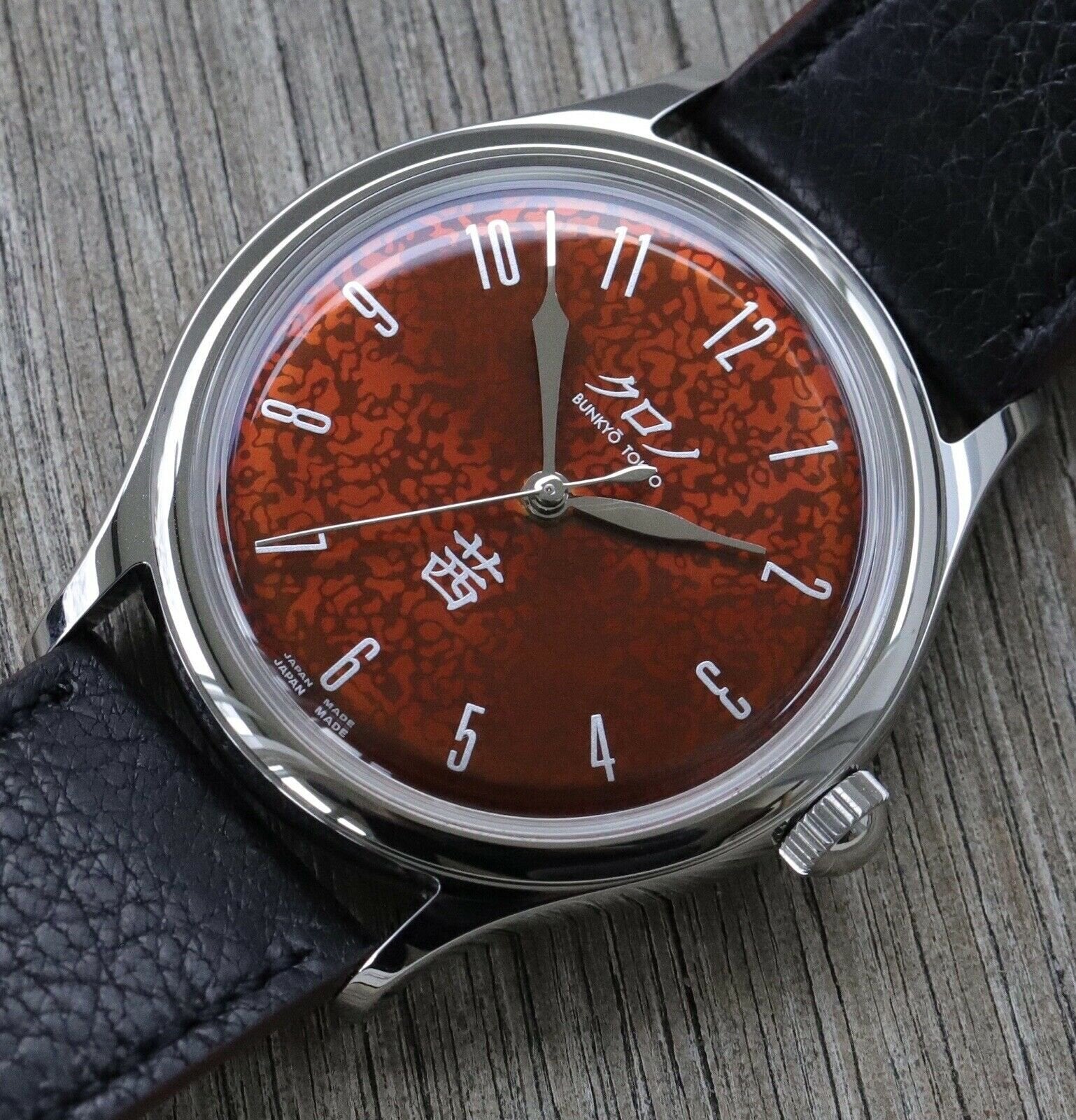 Kurono Tokyo Grande Akane Urushi Dial - 2021