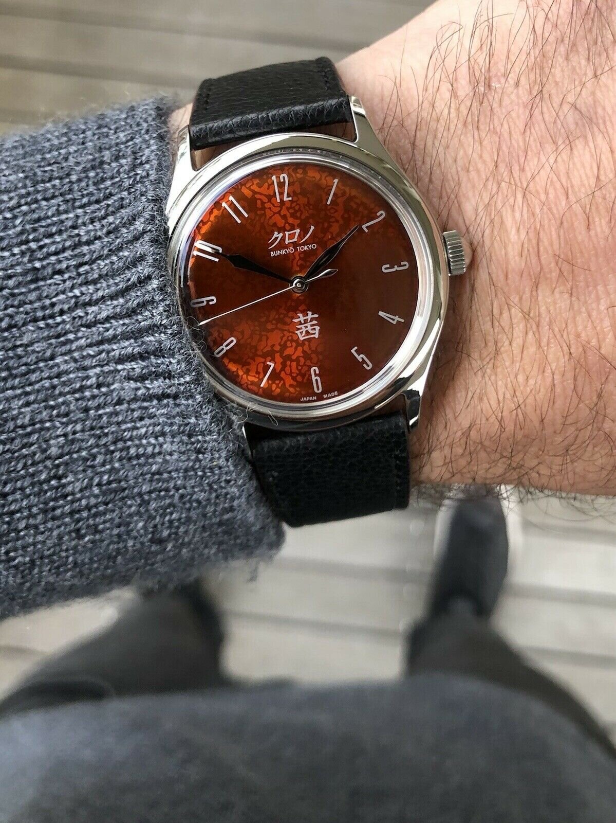 Kurono Tokyo Grande Akane Urushi Dial - 2021