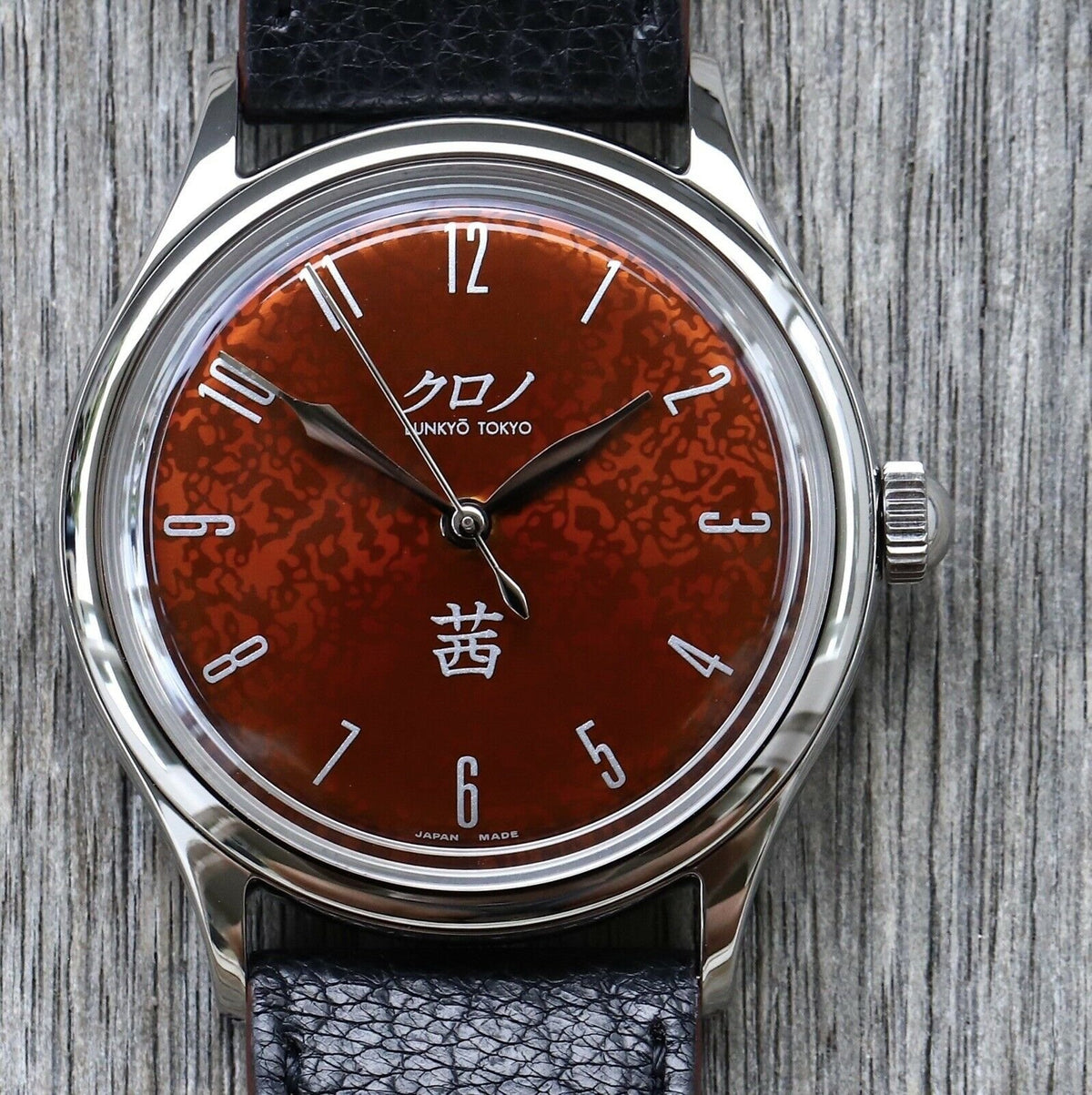 Kurono Tokyo watches