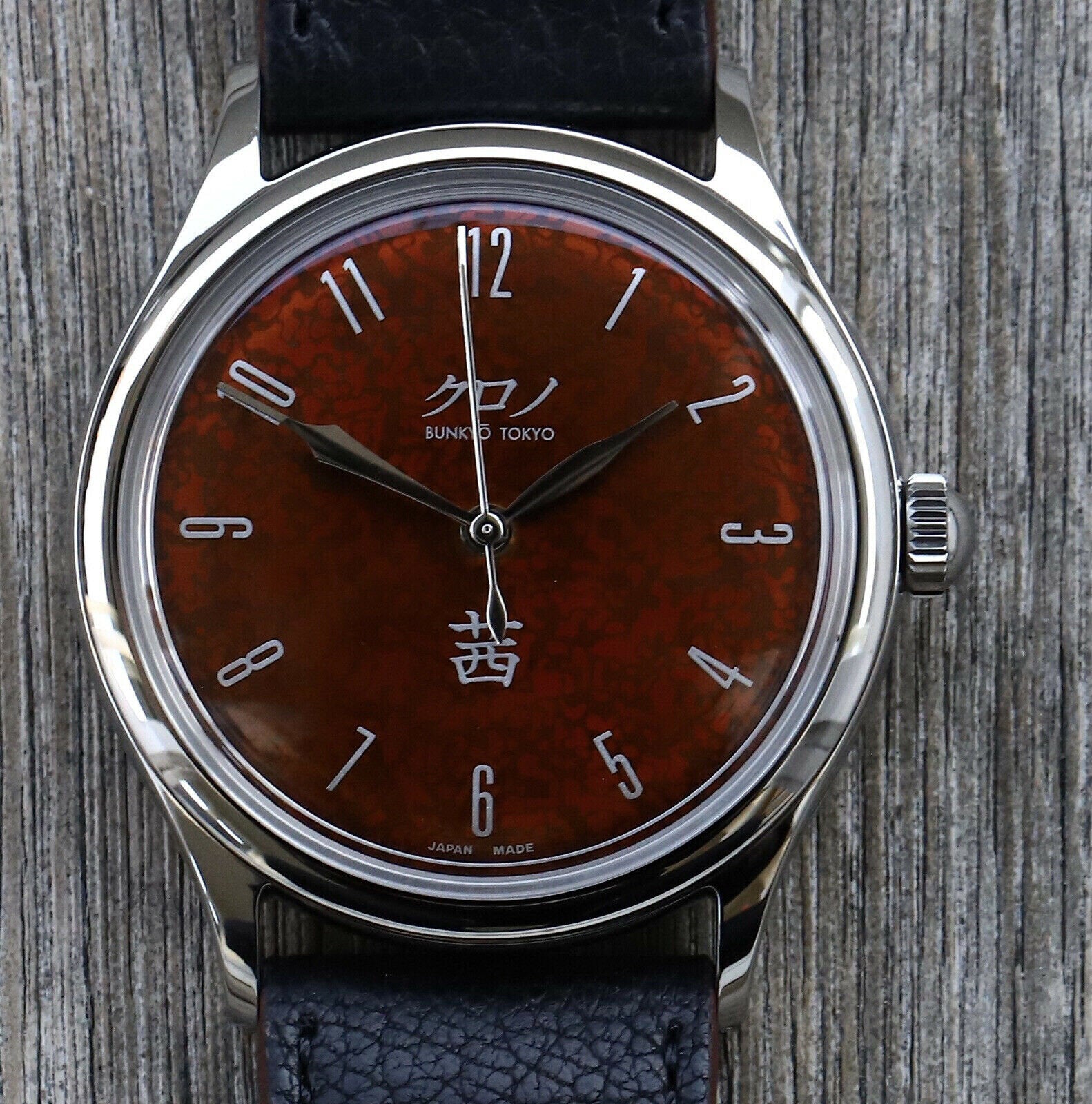 Kurono Tokyo Grande Akane Urushi Dial - Brand New