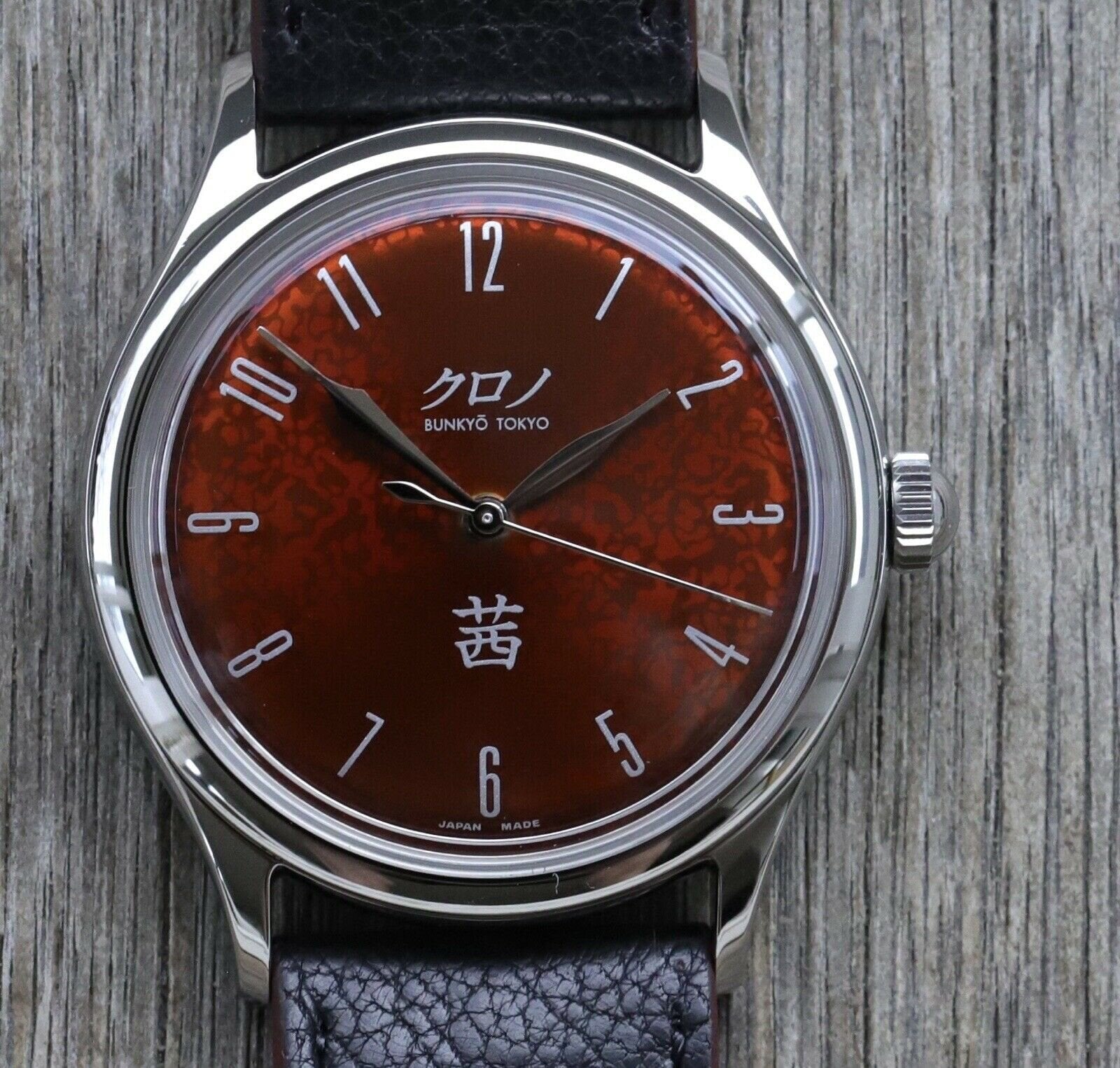 Kurono Tokyo Grande Akane Urushi Dial - Brand New