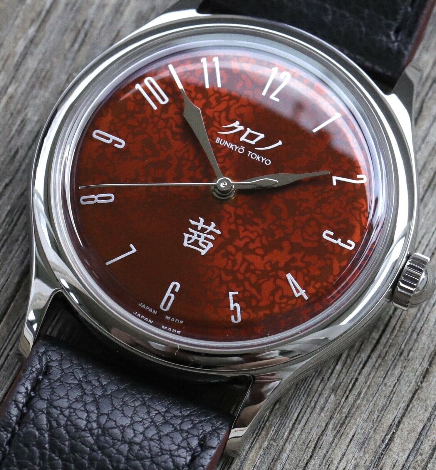 Kurono Tokyo Grande Akane Urushi Dial - Brand New