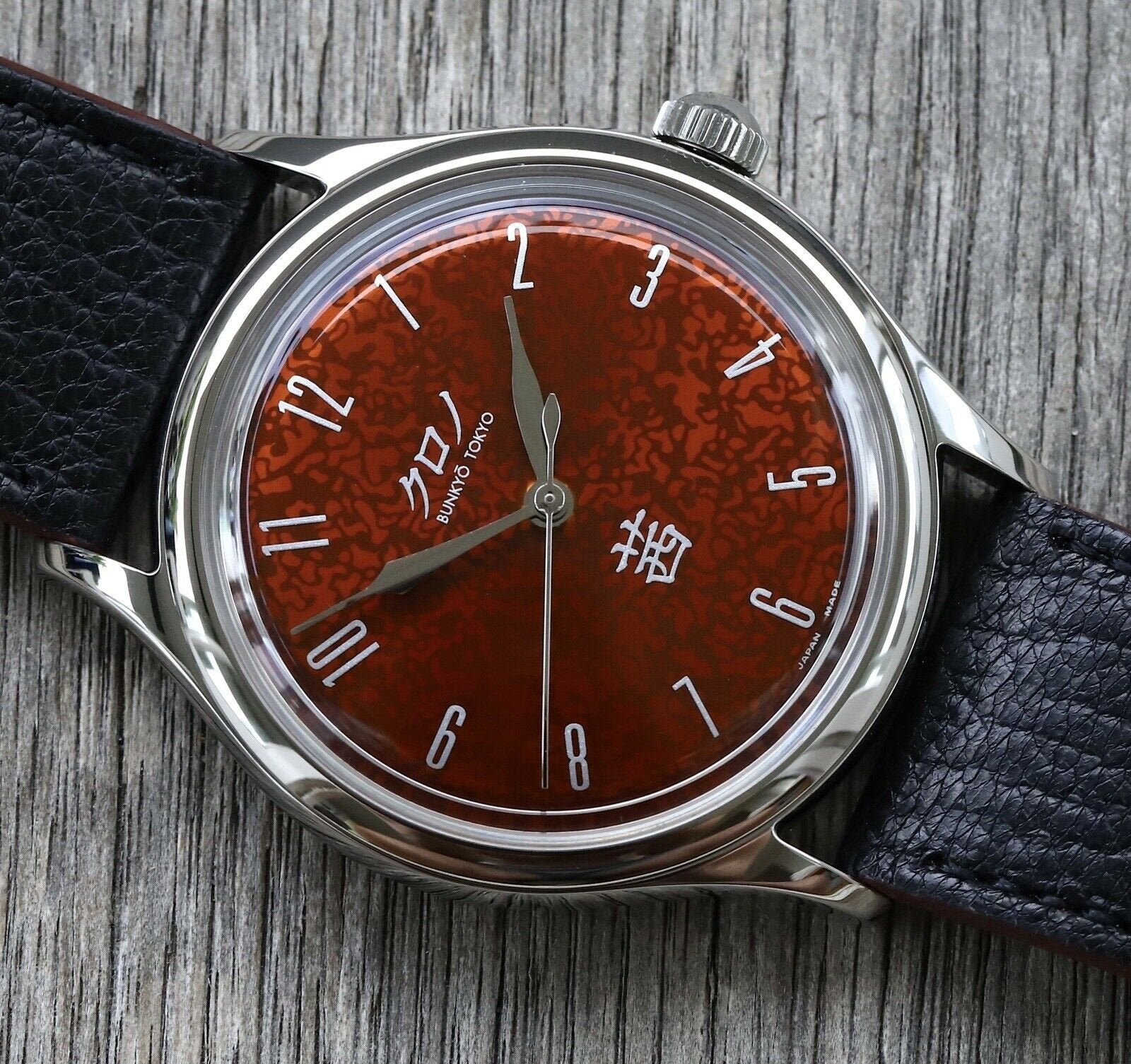 Kurono Tokyo Grande Akane Urushi Dial - Brand New