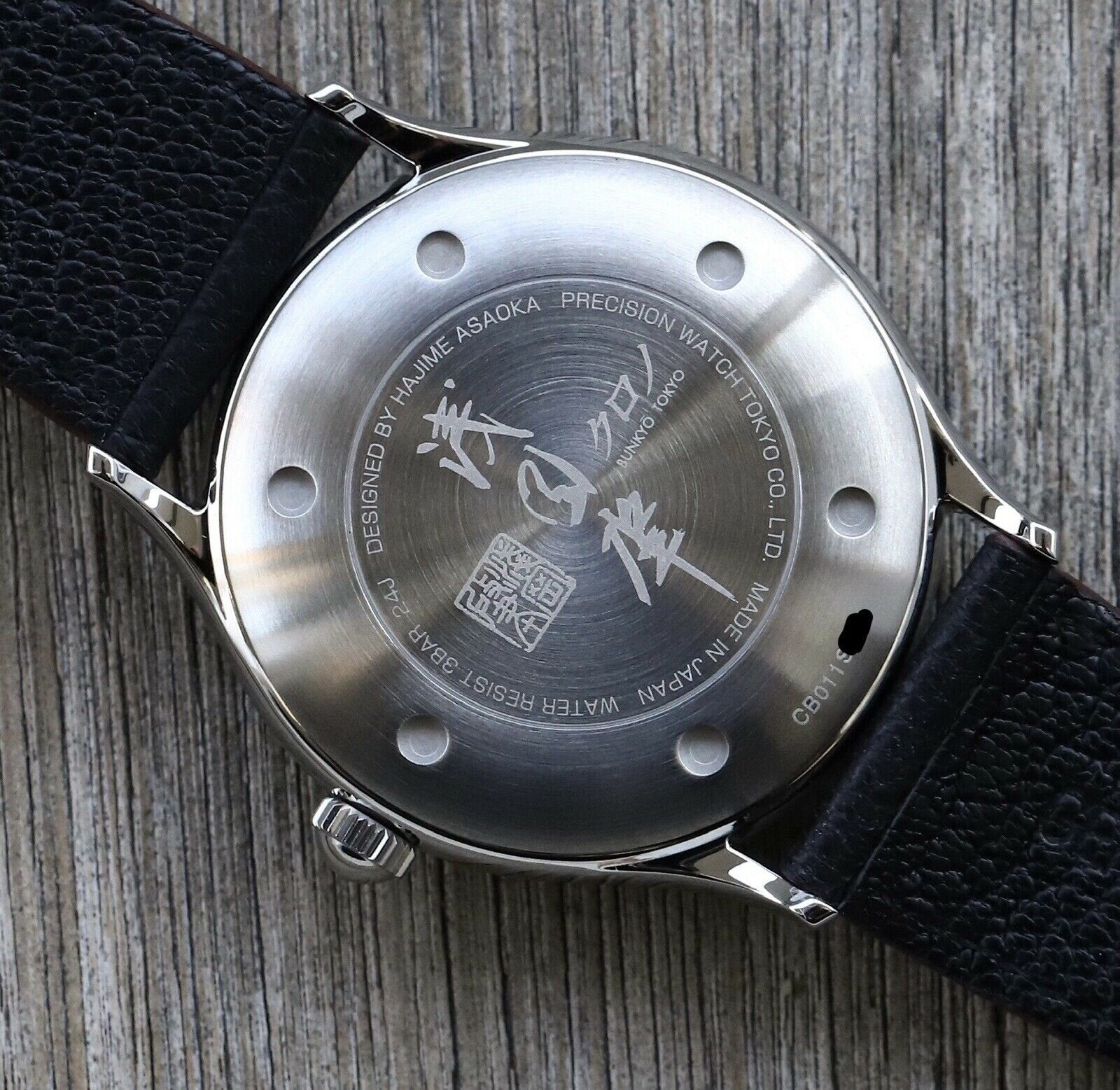 Kurono Tokyo Grande Akane Urushi Dial - Brand New