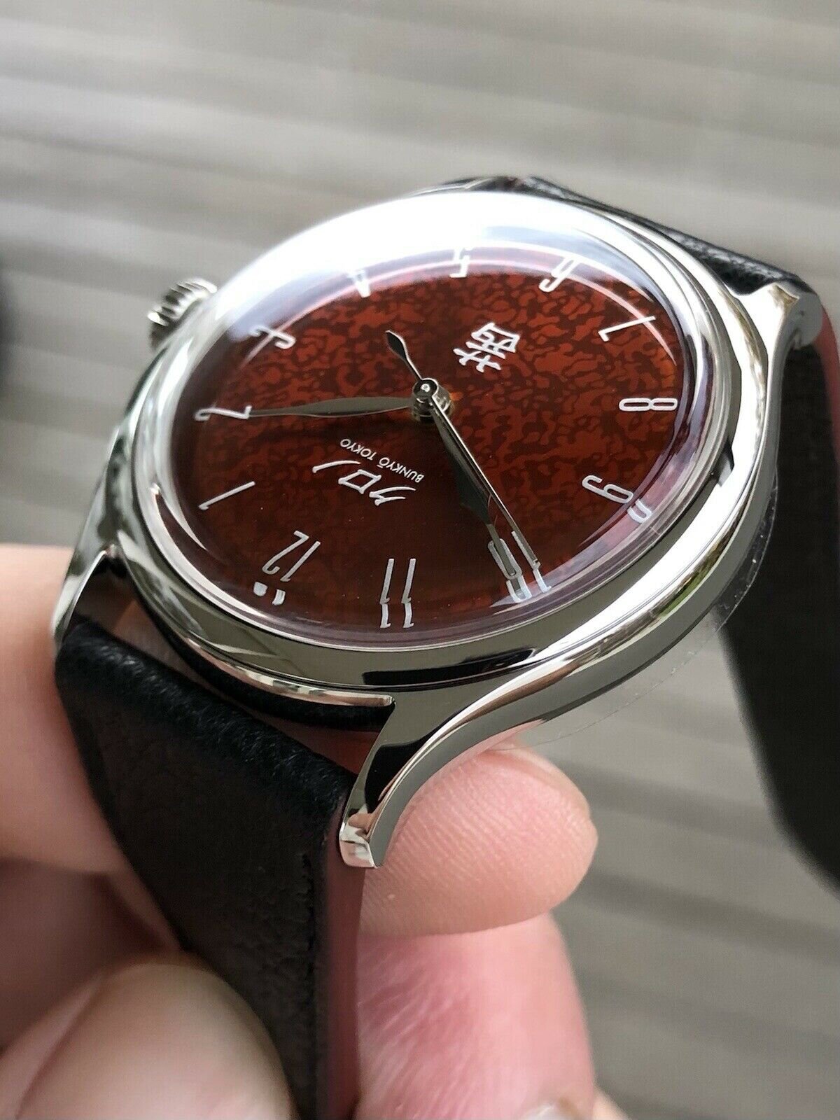Urushi dial online