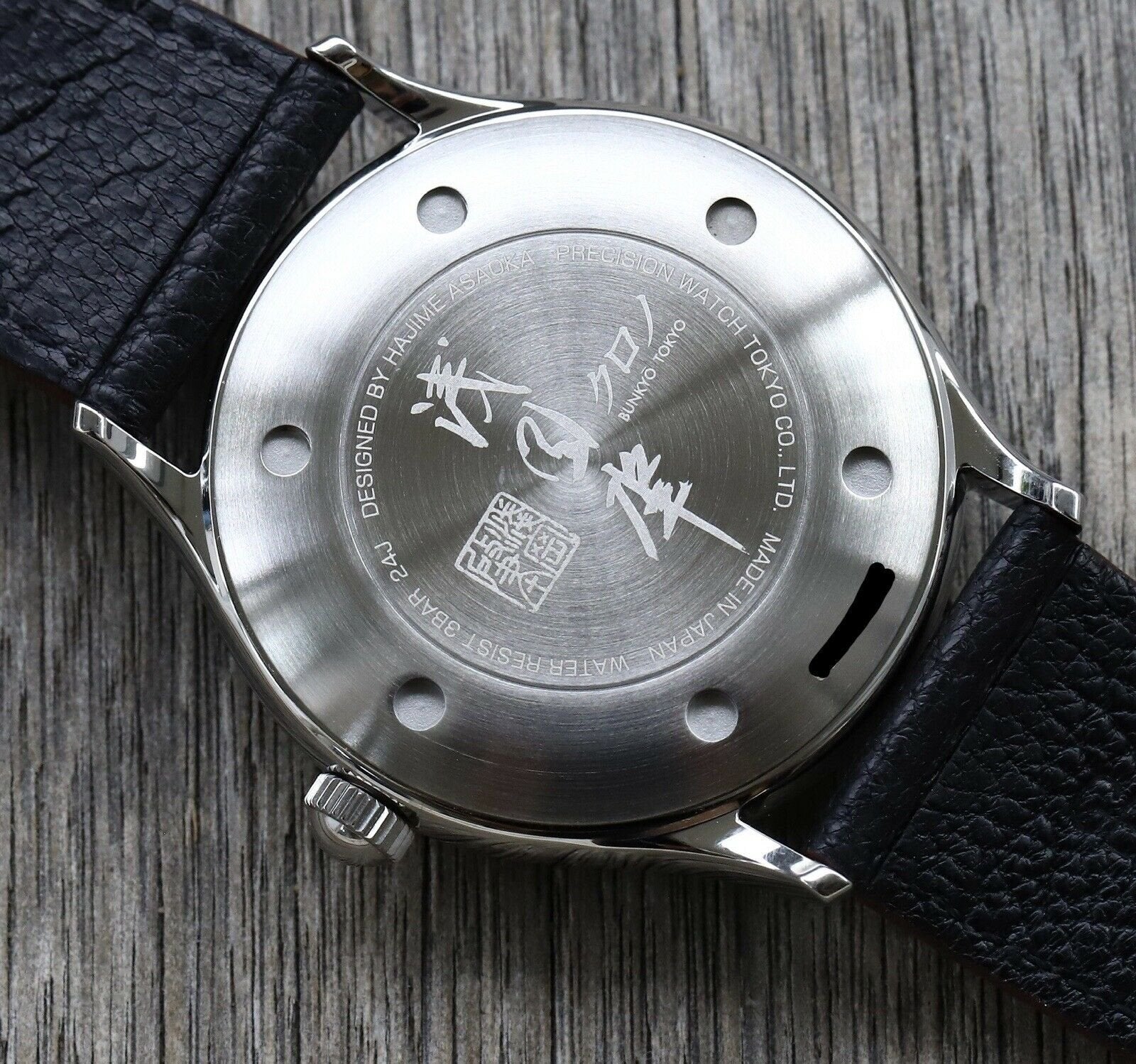 Kurono Tokyo Grande Akane Urushi Dial - Brand New