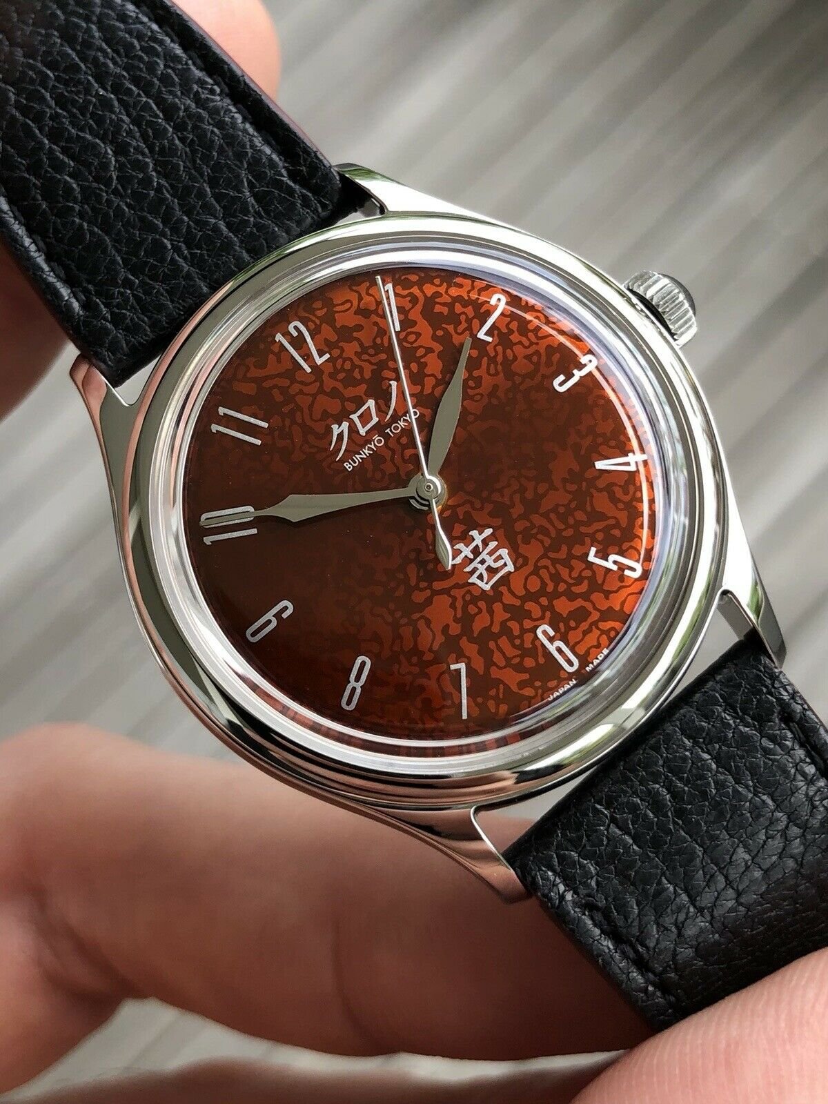 Kurono Tokyo Grande Akane Urushi Dial - Brand New