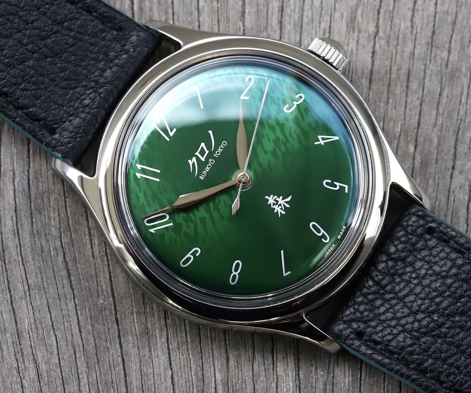 Kurono Tokyo Grande Mori Urushi Dial - 2022