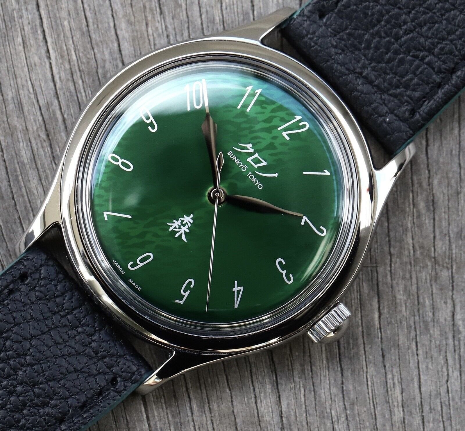 Kurono Tokyo Grande Mori Urushi Dial - 2022